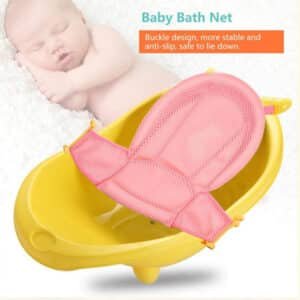 Baby Adjustable Bath Net Multi-Colour / Design 31(H) x 18(W)