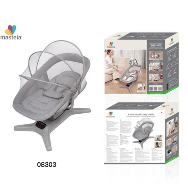 ⁦Mastela X Multi Motion Baby Cradle 08303, (Multi-Colour)⁩ - الصورة ⁦3⁩