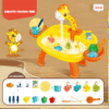 Giraffe Fishing Game Toy Set