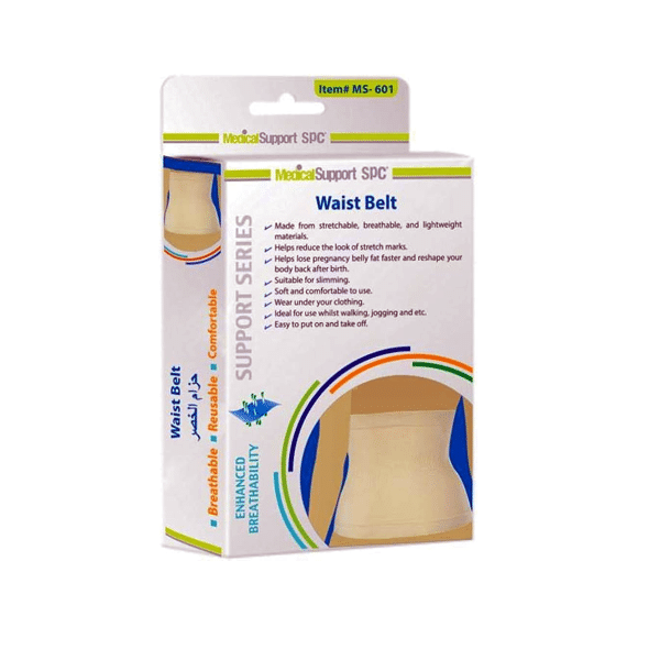 Medical Support SPC Waist Belt