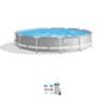 Prism Frame™ 12' x 39" Above Ground Pool with Filter Pump