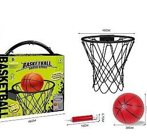 Basket Ball JY 2277-2